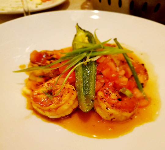  Curry Shrimp 